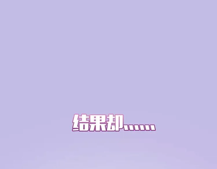 序章 第16页
