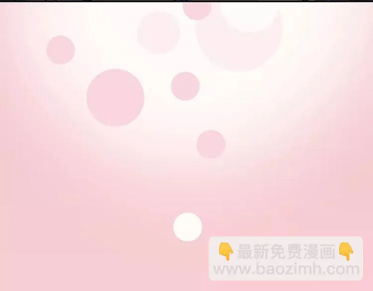序章 第30页