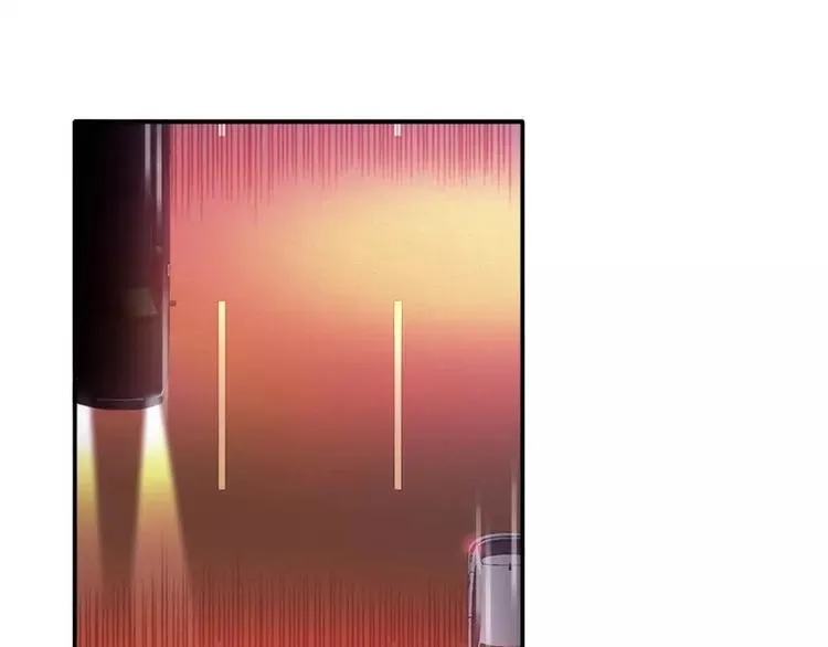 第1话 狂野女人 第39页