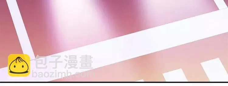 第1话 狂野女人 第54页