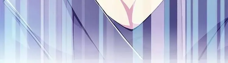 第1话 狂野女人 第67页