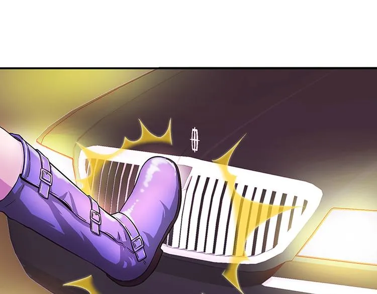 第3话 别惹女人 第60页