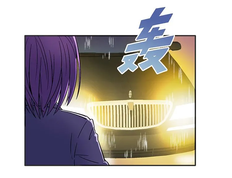 第3话 别惹女人 第90页