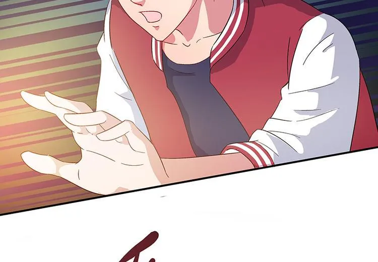 第4话 夜之女王 第5页