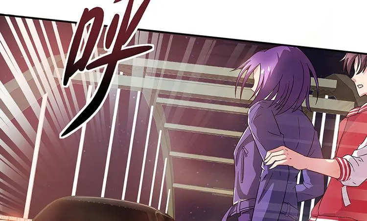 第4话 夜之女王 第6页
