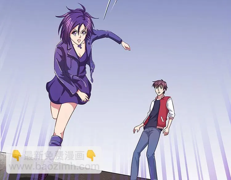 第4话 夜之女王 第15页
