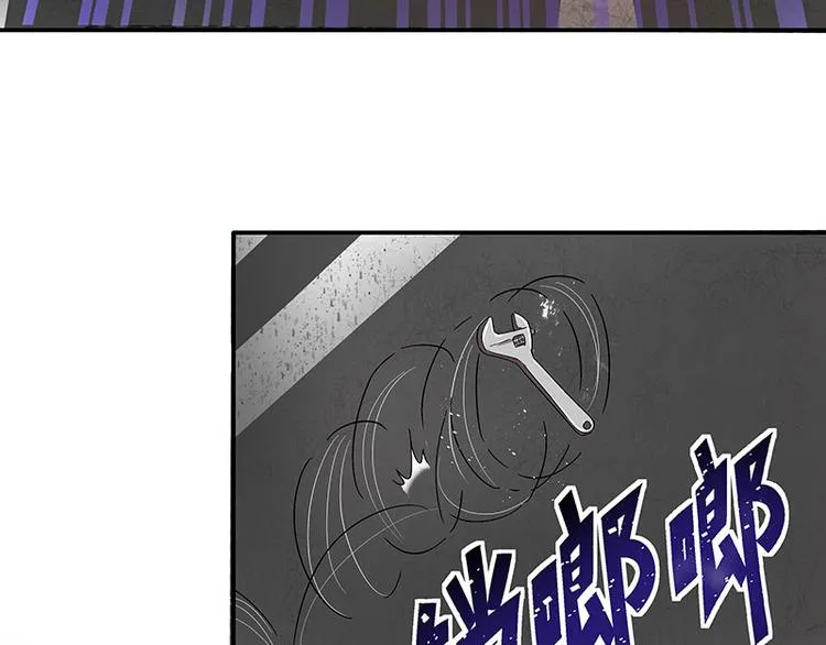 第4话 夜之女王 第17页