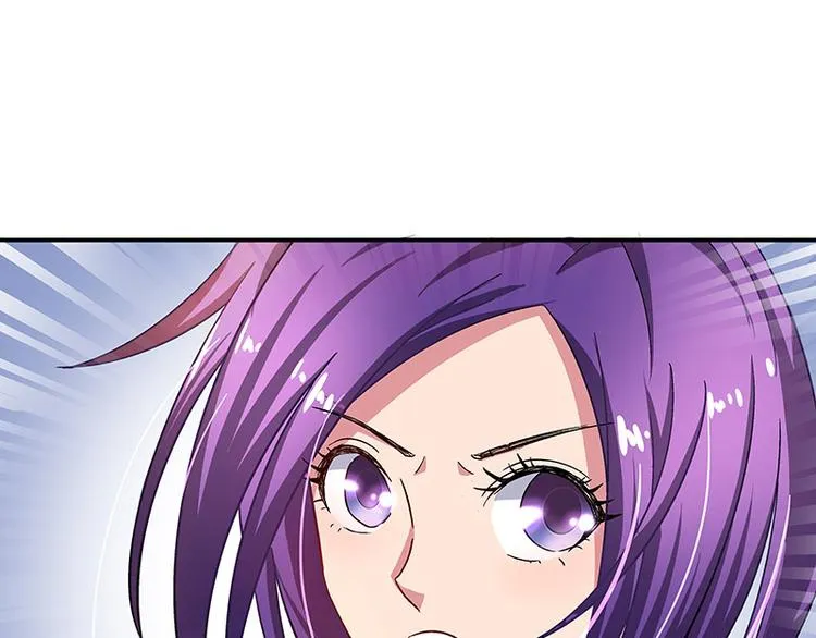 第4话 夜之女王 第19页