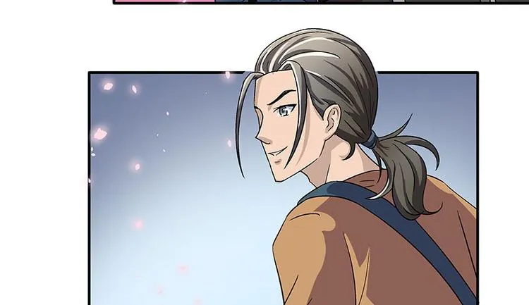 第4话 夜之女王 第77页