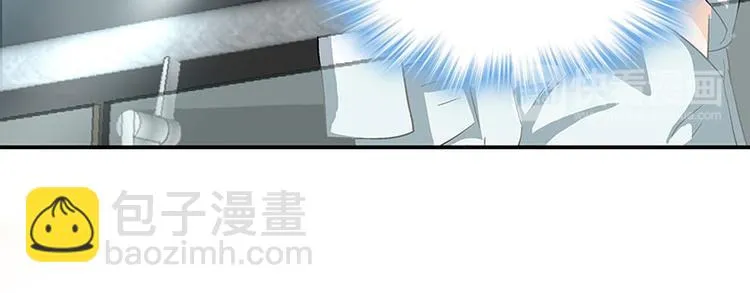 第4话 夜之女王 第92页