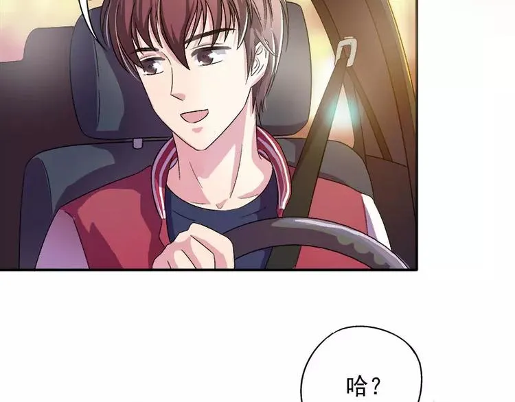 第5话 危机时刻 第38页