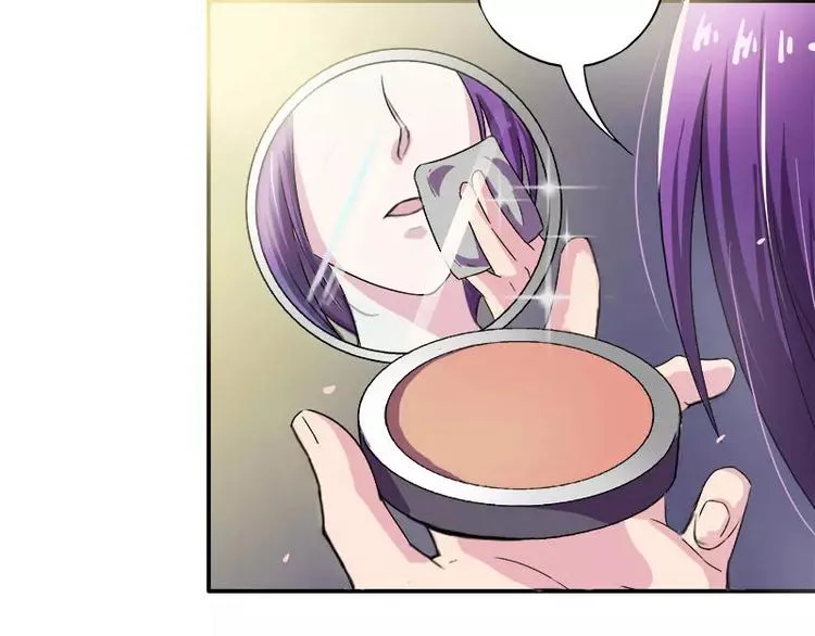 第5话 危机时刻 第40页
