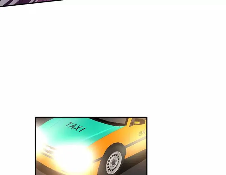 第5话 危机时刻 第50页