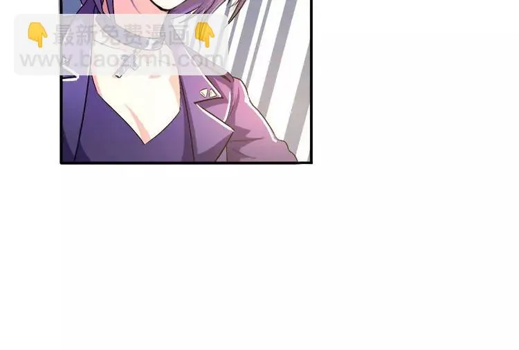 第5话 危机时刻 第70页
