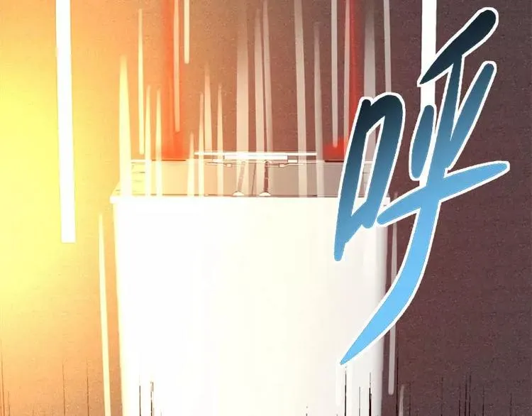 第5话 危机时刻 第83页