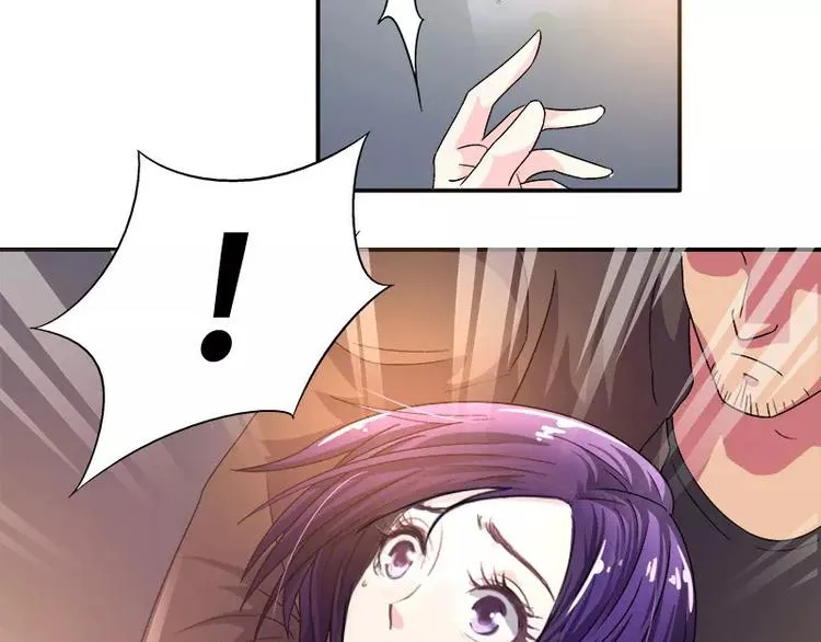 第5话 危机时刻 第97页