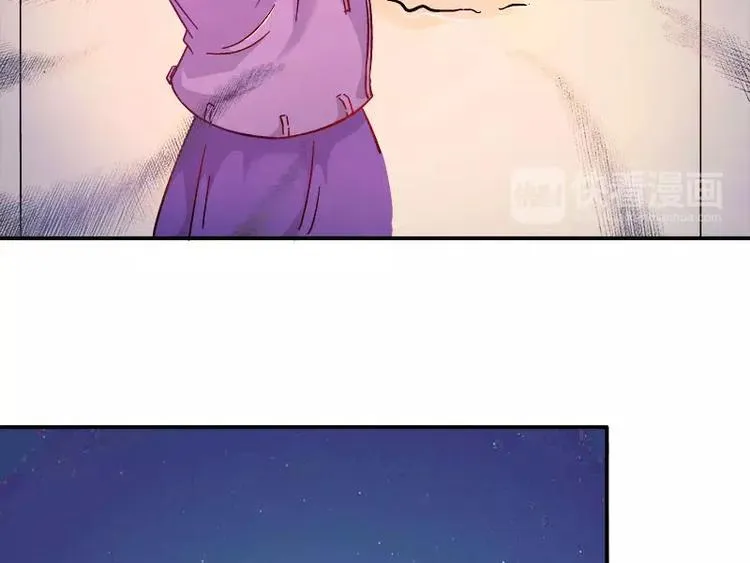 第6话 另一个我 第24页