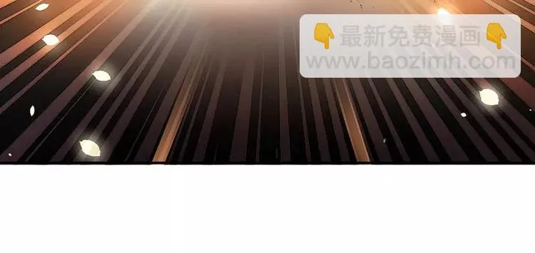 第6话 另一个我 第40页