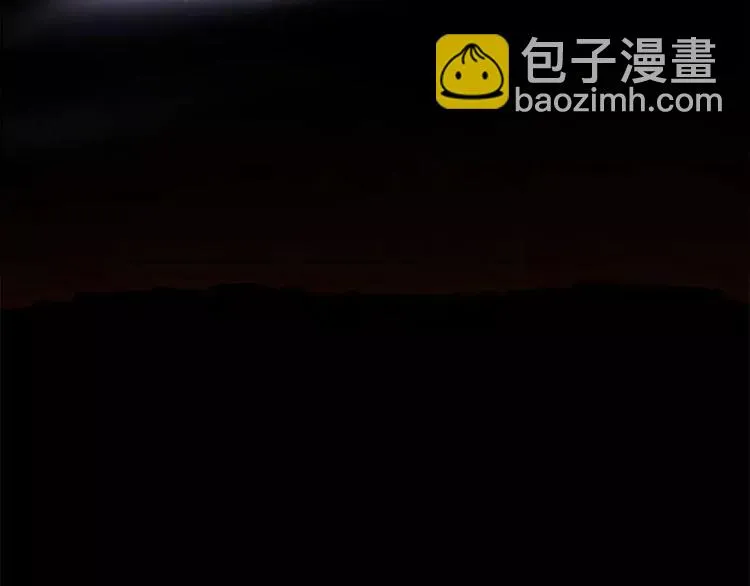 第6话 另一个我 第58页