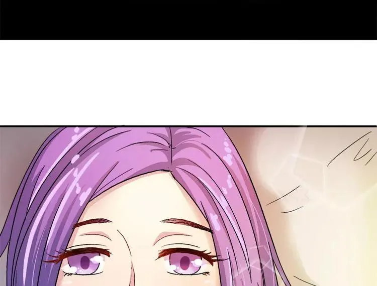 第6话 另一个我 第63页