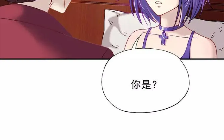 第6话 另一个我 第69页