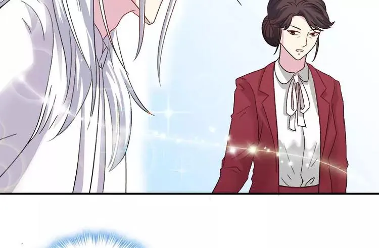 第6话 另一个我 第87页