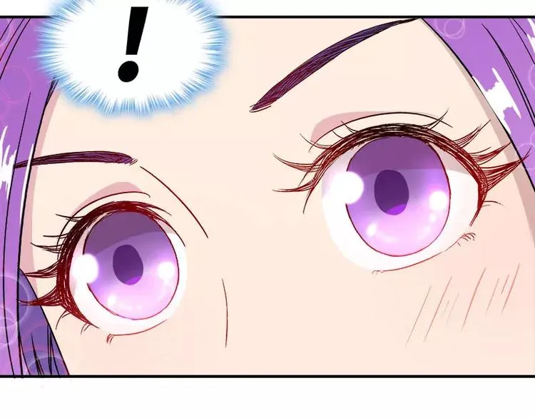 第6话 另一个我 第88页