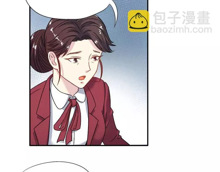 第7话 命运从此改变 第32页