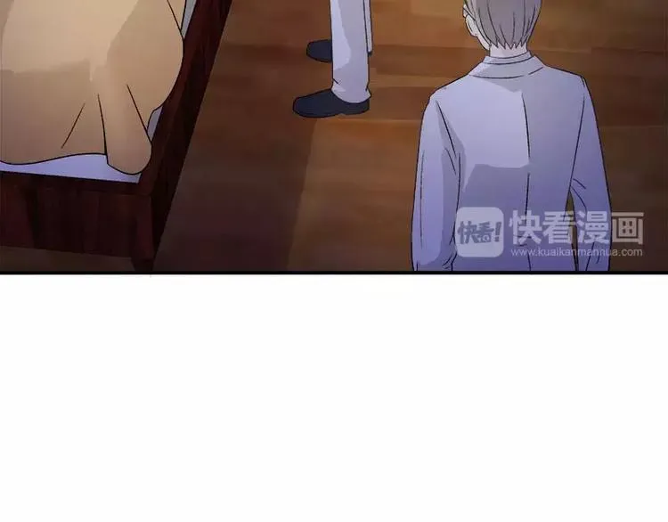 第7话 命运从此改变 第45页