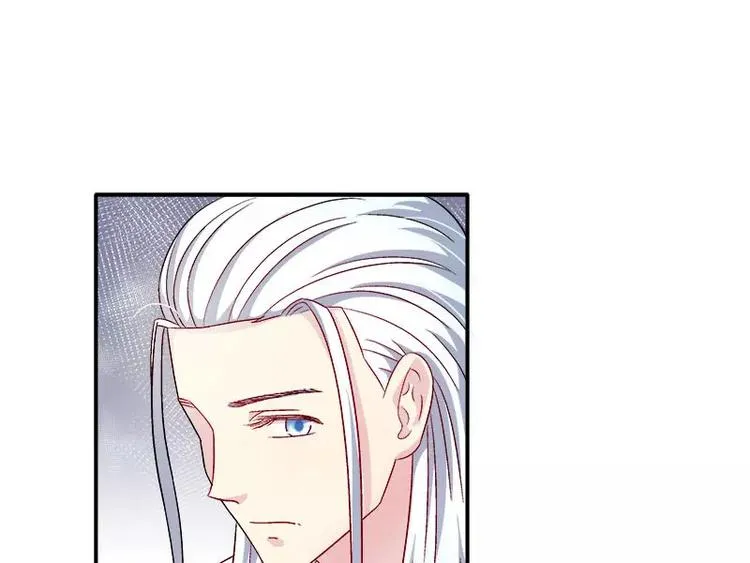第7话 命运从此改变 第55页