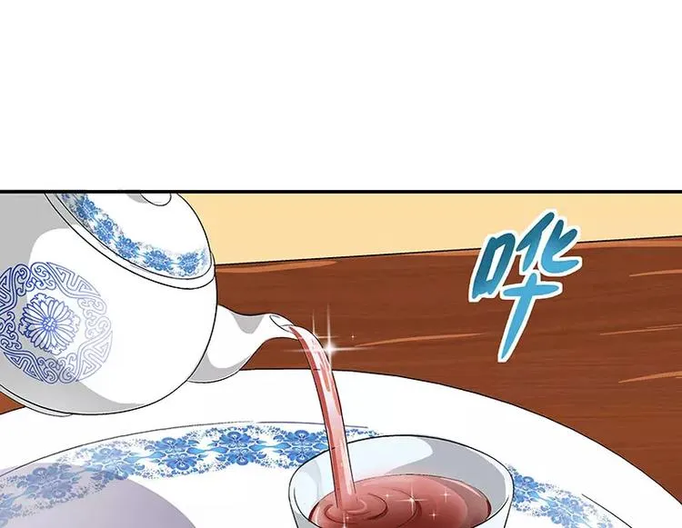 第7话 命运从此改变 第68页