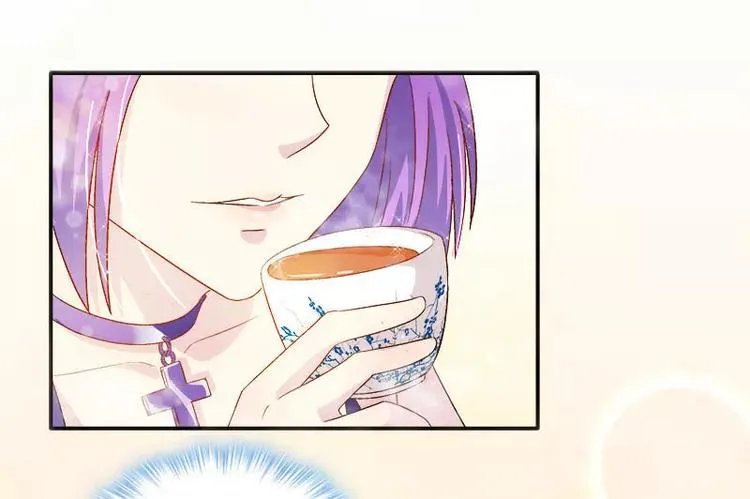 第8话 申屠越 第8页