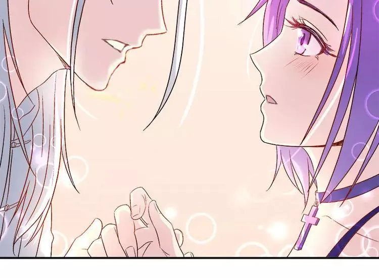 第8话 申屠越 第24页