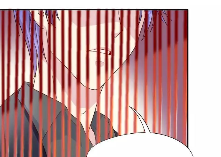 第8话 申屠越 第64页
