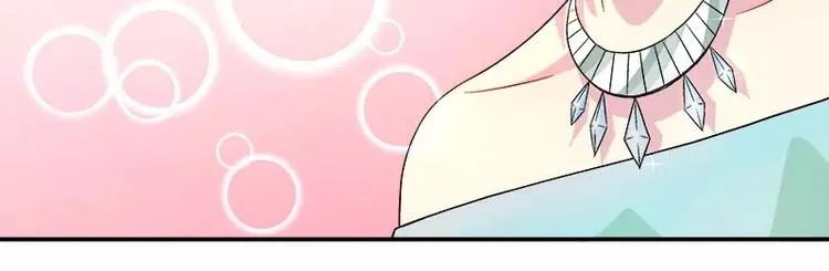 第10话 别急...你的身份 第49页