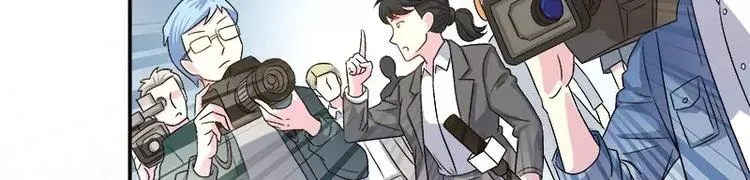 第10话 别急...你的身份 第55页