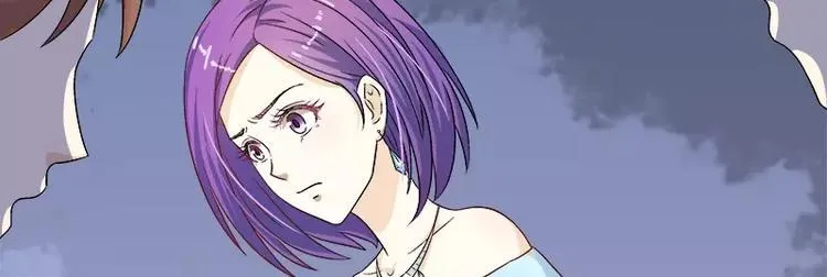 第11话 找对了人 第5页