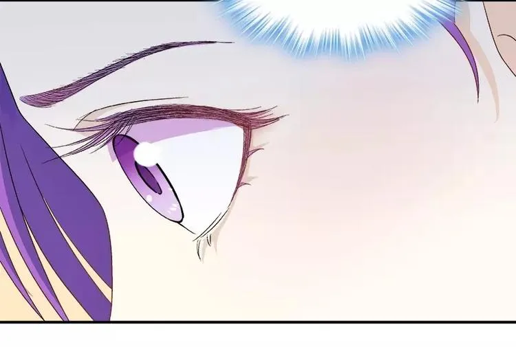 第11话 找对了人 第8页
