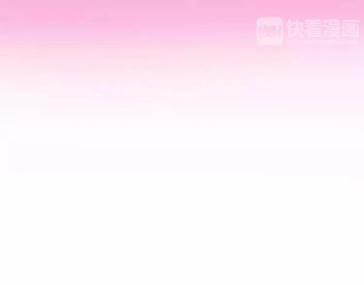 第11话 找对了人 第33页