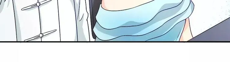 第11话 找对了人 第47页