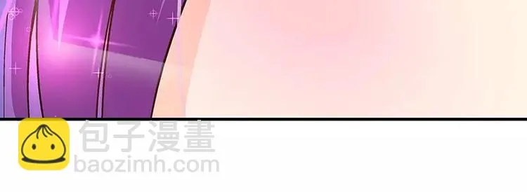 第11话 找对了人 第53页