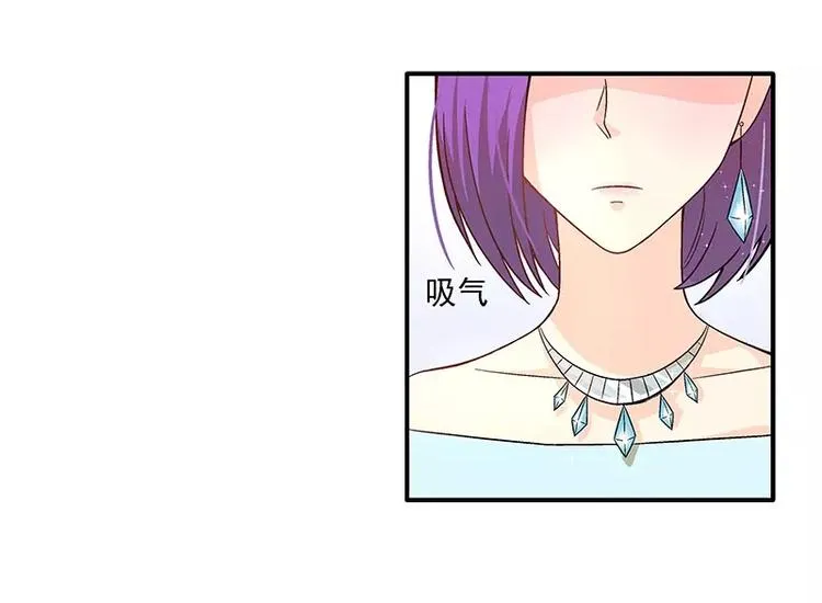 第11话 找对了人 第54页