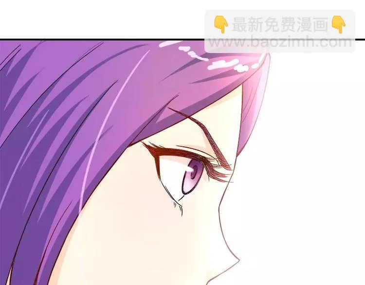 第11话 找对了人 第67页