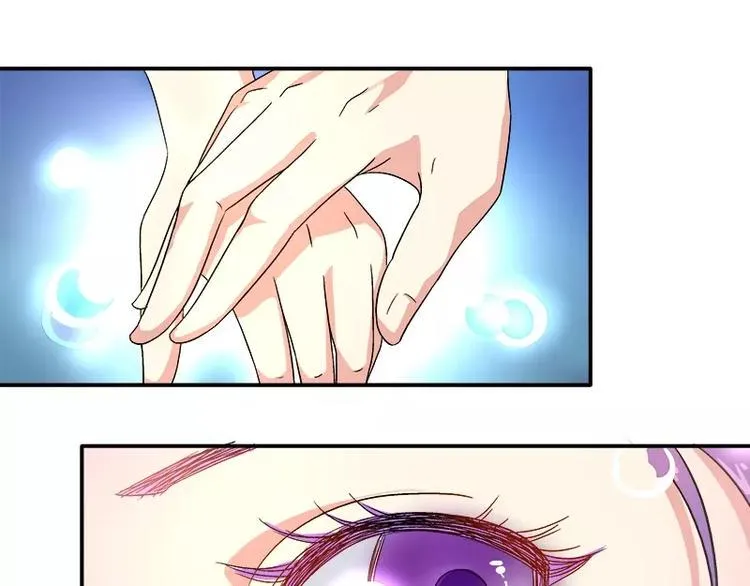第12话 人生处处是惊吓 第21页