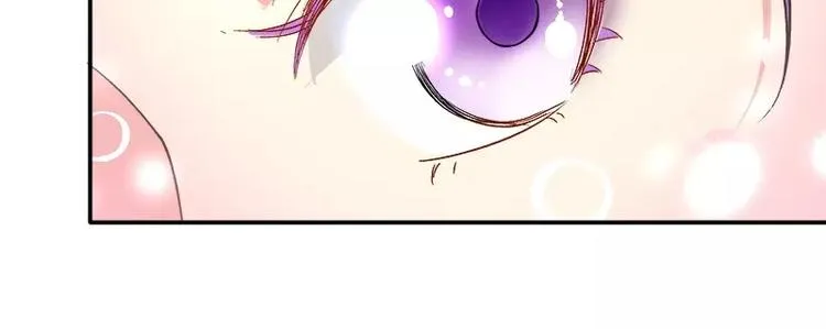第12话 人生处处是惊吓 第22页