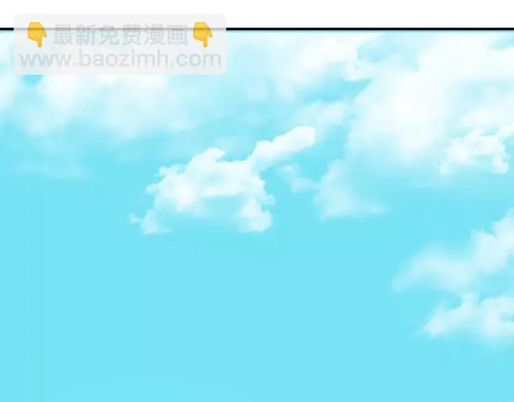 第12话 人生处处是惊吓 第52页