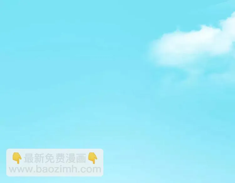 第12话 人生处处是惊吓 第53页