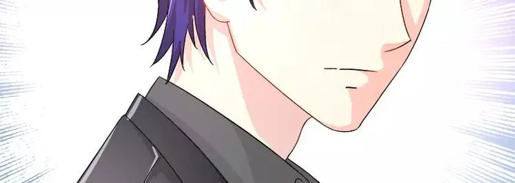第12话 人生处处是惊吓 第94页