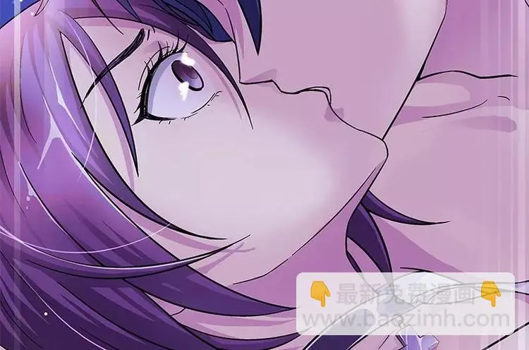 第13话 他掌控一切 第51页