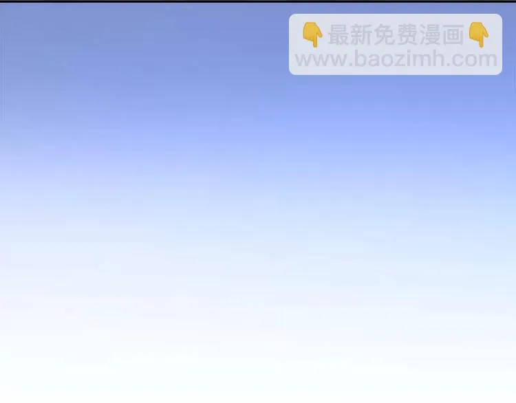 第13话 他掌控一切 第52页